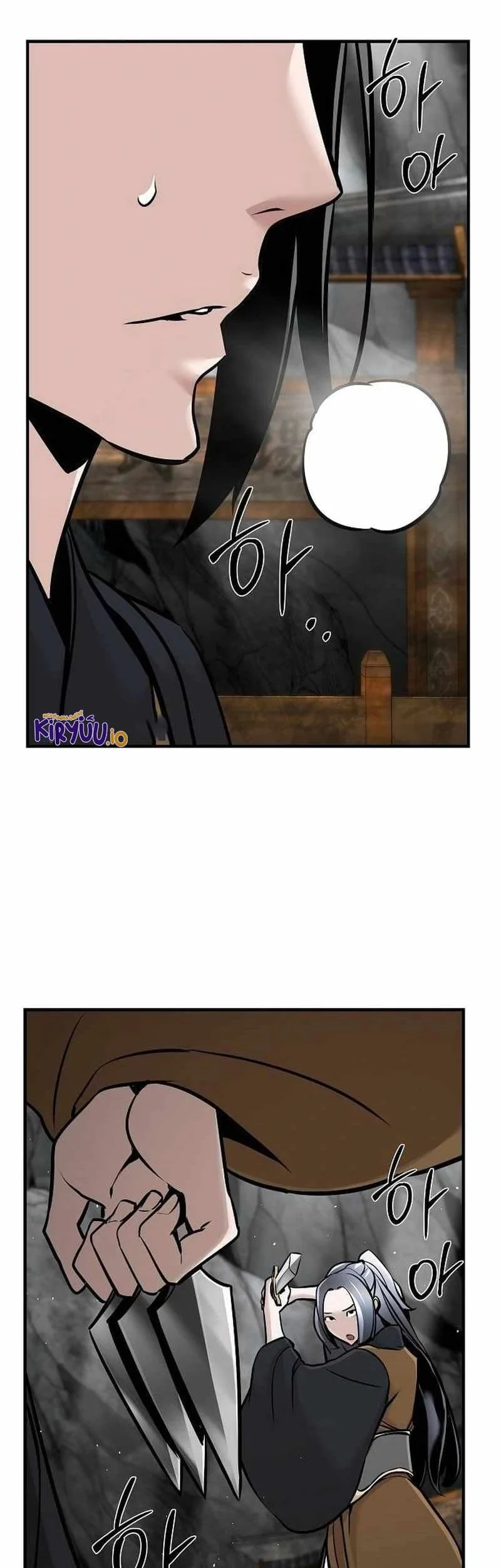 The Mysterious World’s Greatest Martial Artist Little Prince Chapter 53 page 21