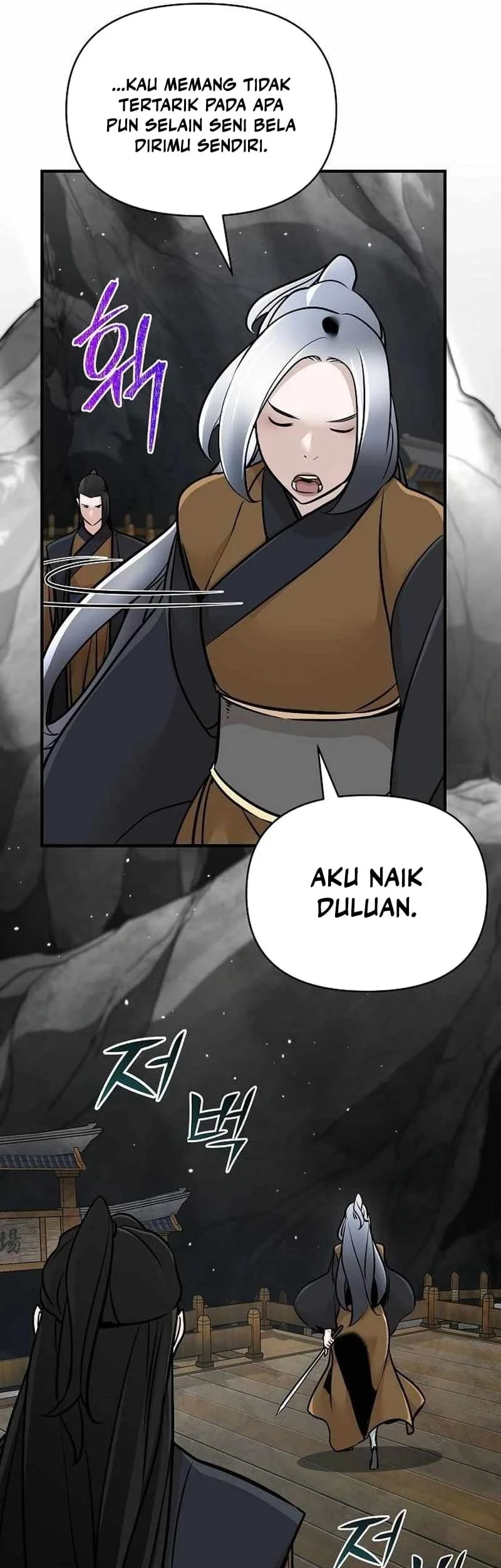 The Mysterious World’s Greatest Martial Artist Little Prince Chapter 53 page 28