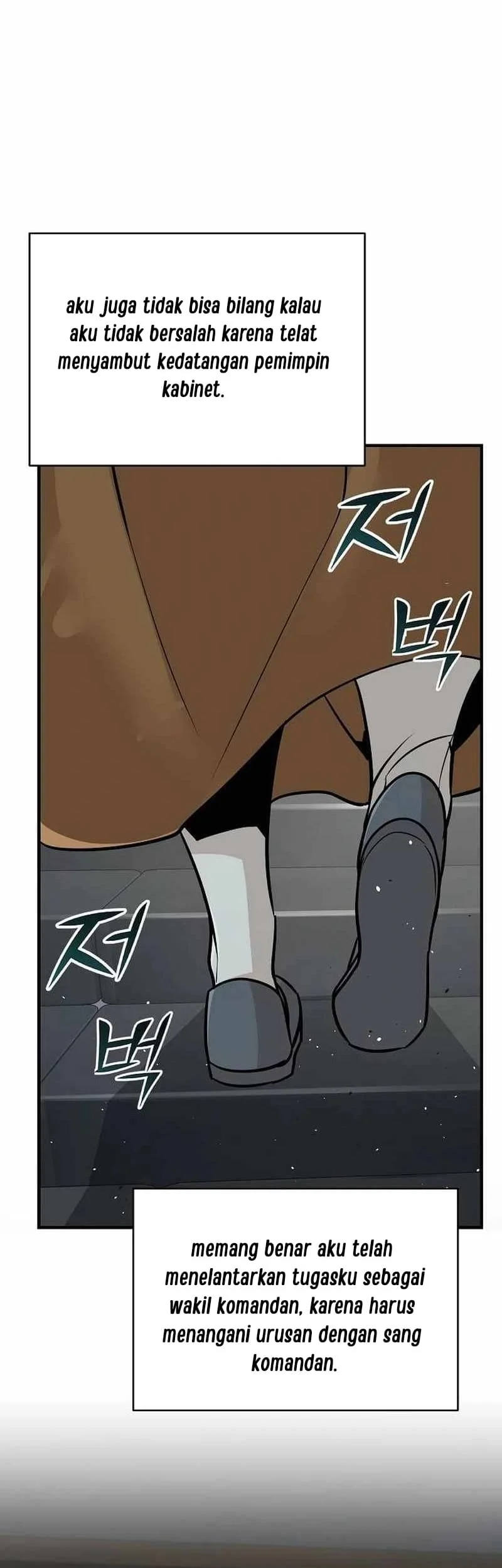 The Mysterious World’s Greatest Martial Artist Little Prince Chapter 53 page 33