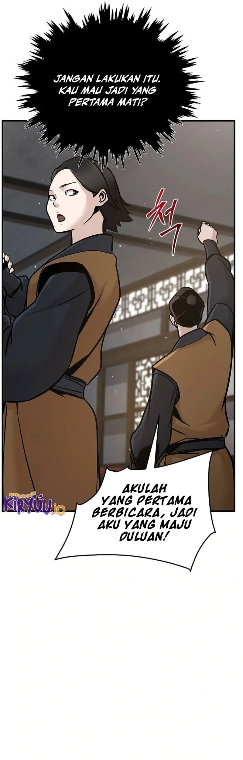 The Mysterious World’s Greatest Martial Artist Little Prince Chapter 54 page 49