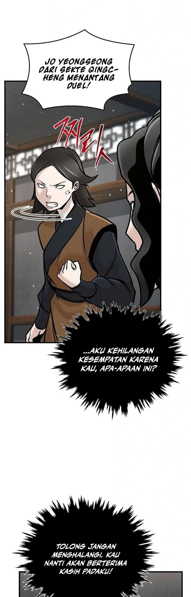 The Mysterious World’s Greatest Martial Artist Little Prince Chapter 54 page 50