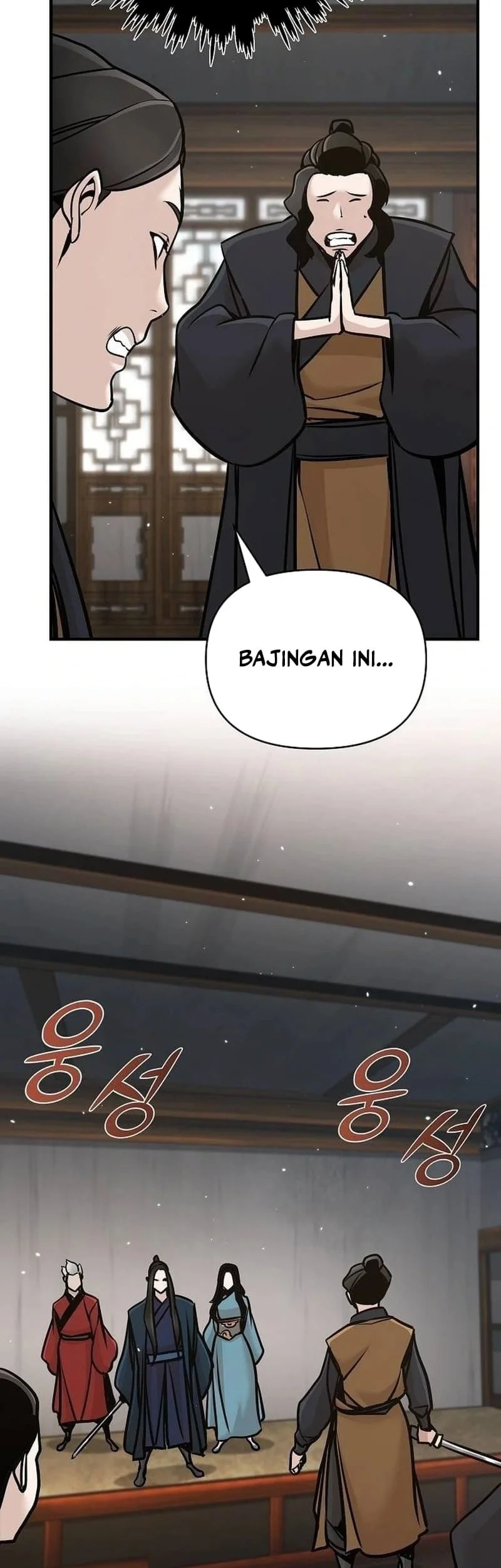 The Mysterious World’s Greatest Martial Artist Little Prince Chapter 54 page 51