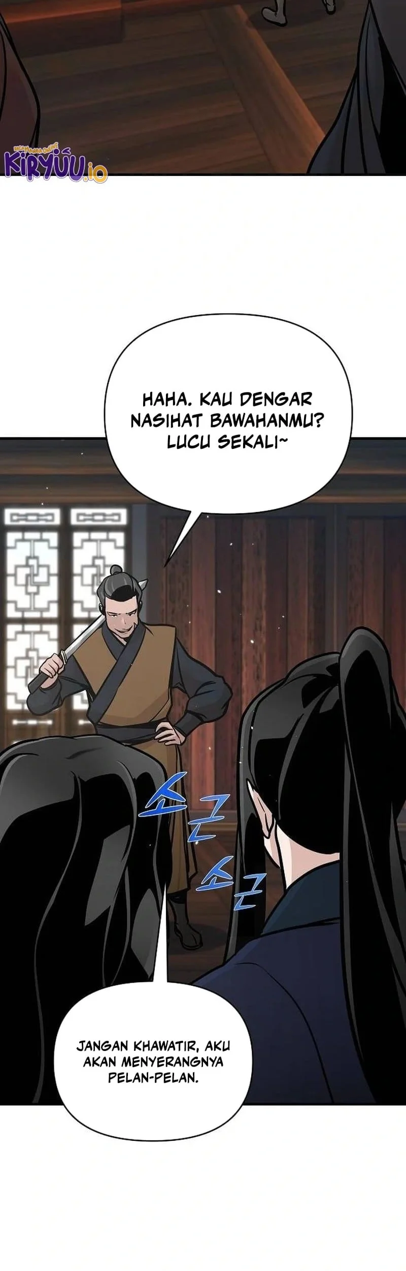 The Mysterious World’s Greatest Martial Artist Little Prince Chapter 54 page 52