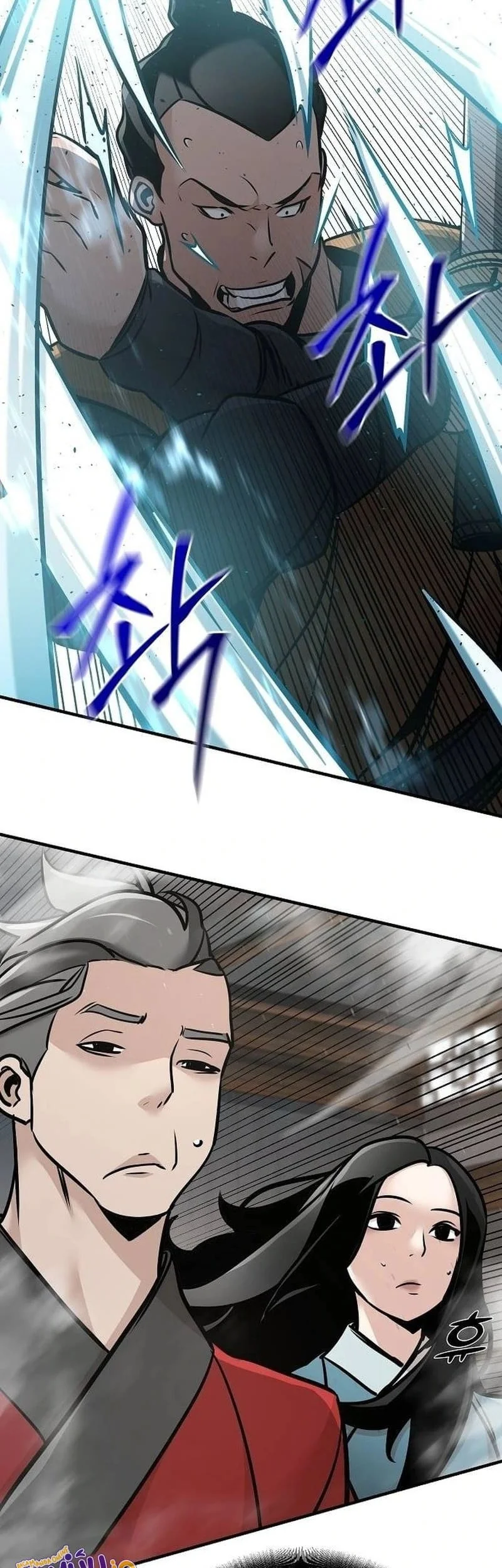 The Mysterious World’s Greatest Martial Artist Little Prince Chapter 54 page 75