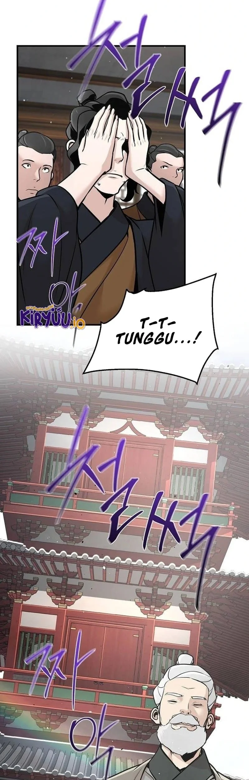 The Mysterious World’s Greatest Martial Artist Little Prince Chapter 54 page 79