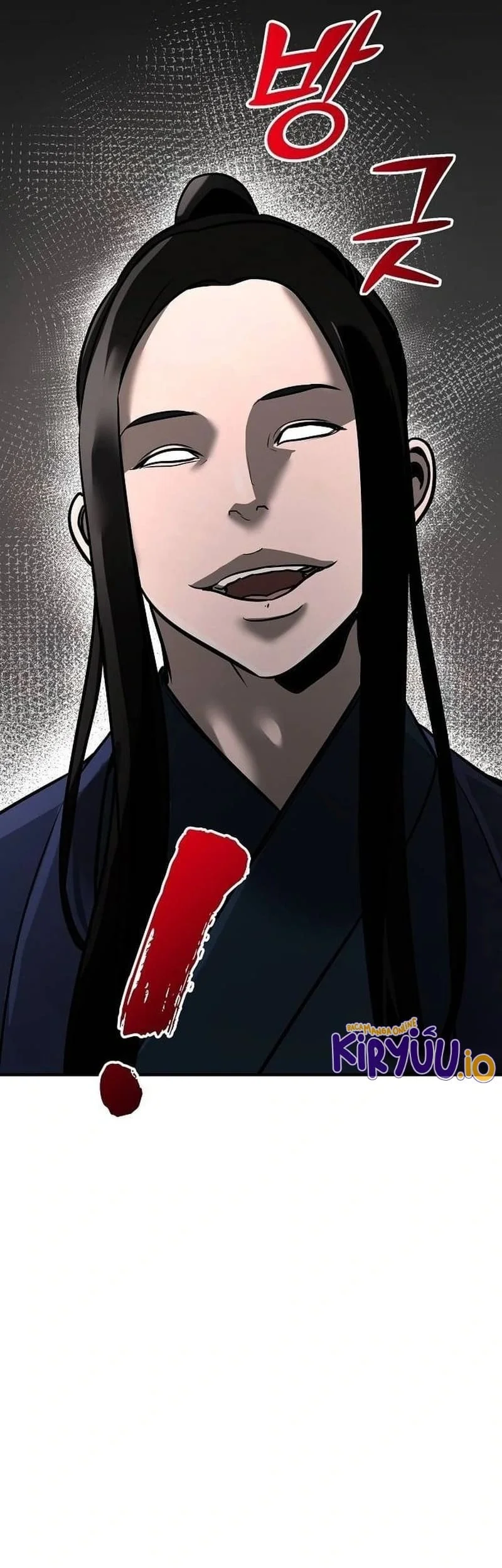 The Mysterious World’s Greatest Martial Artist Little Prince Chapter 54 page 6