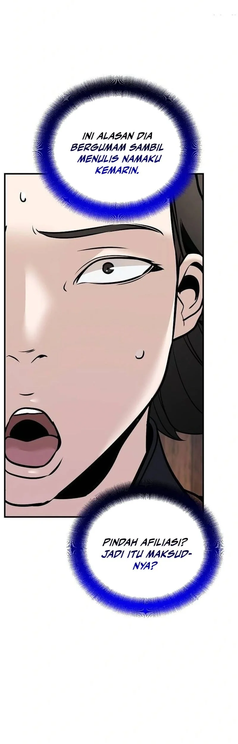 The Mysterious World’s Greatest Martial Artist Little Prince Chapter 54 page 7