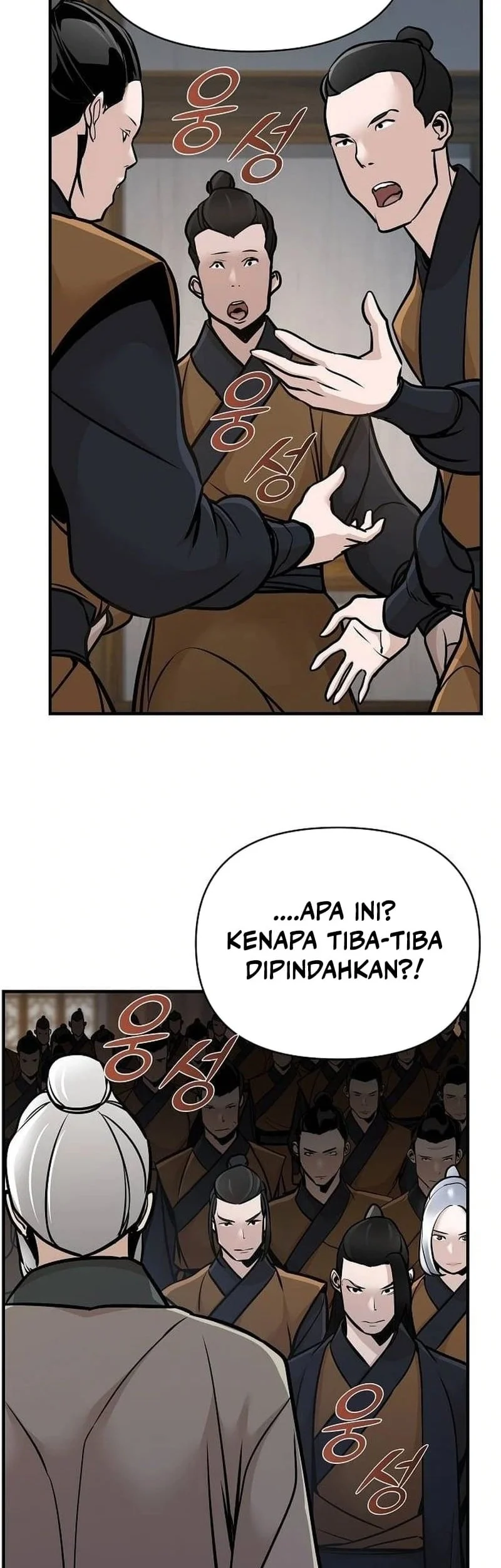 The Mysterious World’s Greatest Martial Artist Little Prince Chapter 54 page 11