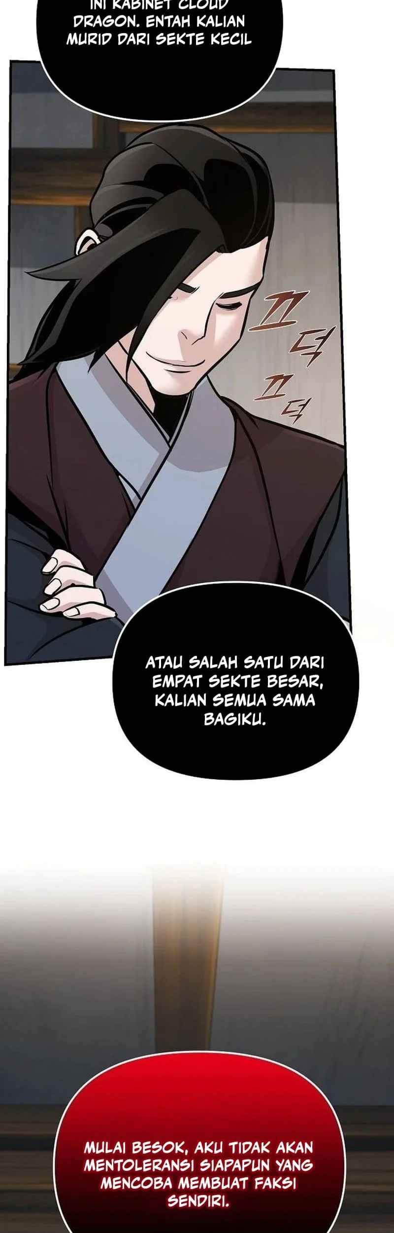 The Mysterious World’s Greatest Martial Artist Little Prince Chapter 54 page 16
