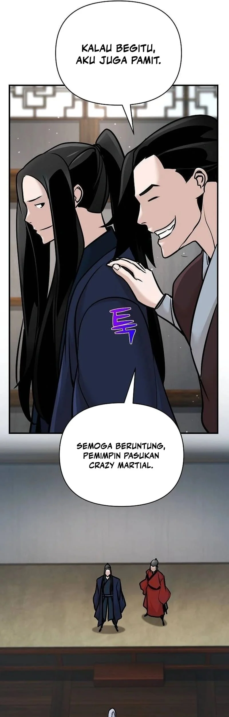 The Mysterious World’s Greatest Martial Artist Little Prince Chapter 54 page 20