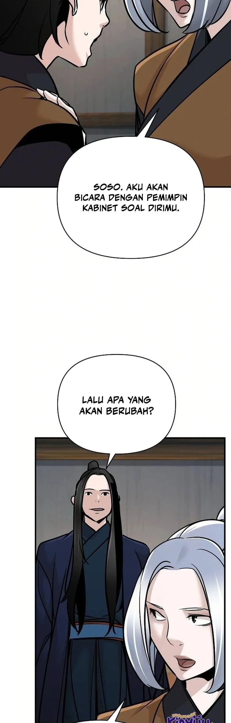 The Mysterious World’s Greatest Martial Artist Little Prince Chapter 54 page 22