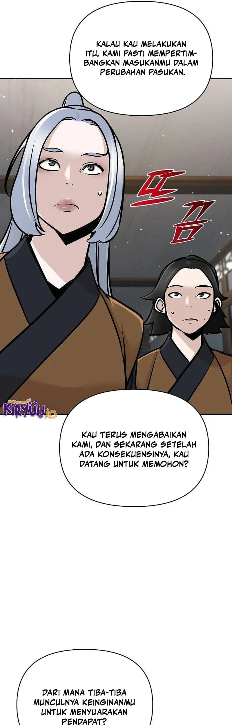 The Mysterious World’s Greatest Martial Artist Little Prince Chapter 54 page 25