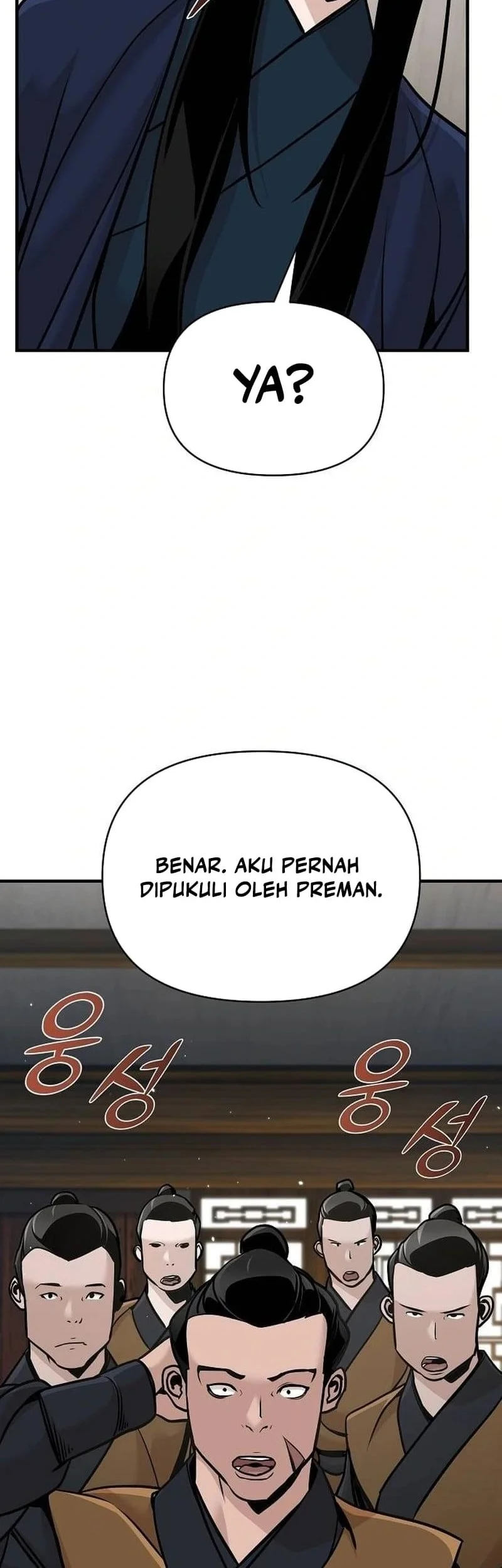 The Mysterious World’s Greatest Martial Artist Little Prince Chapter 54 page 33