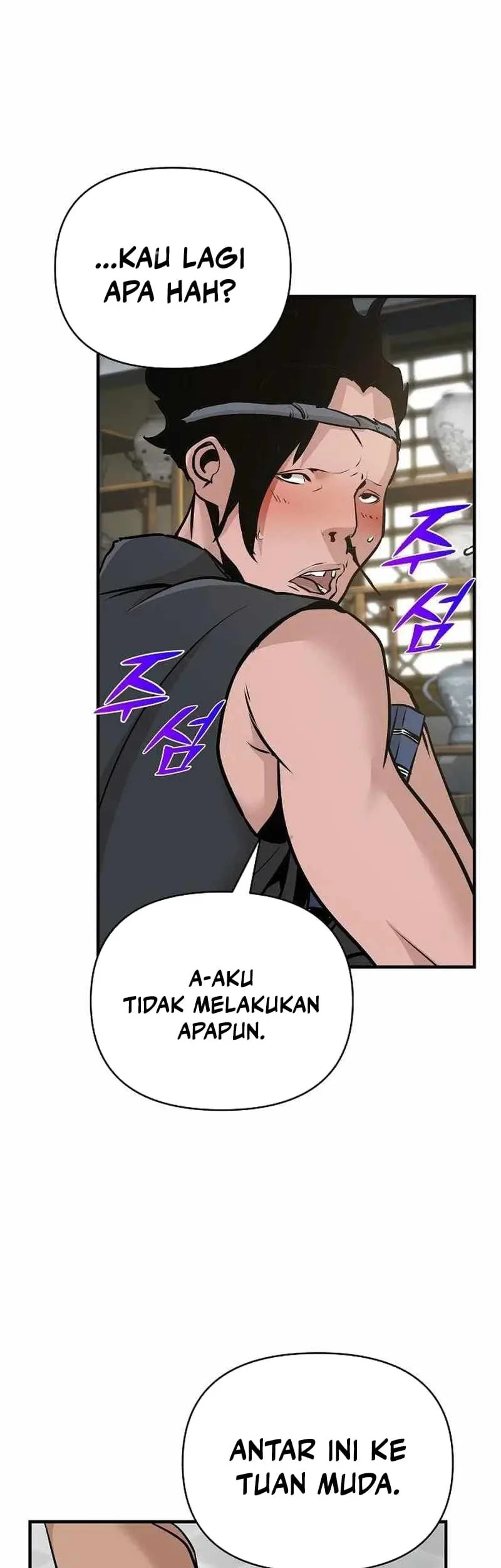 The Mysterious World’s Greatest Martial Artist Little Prince Chapter 56 page 40