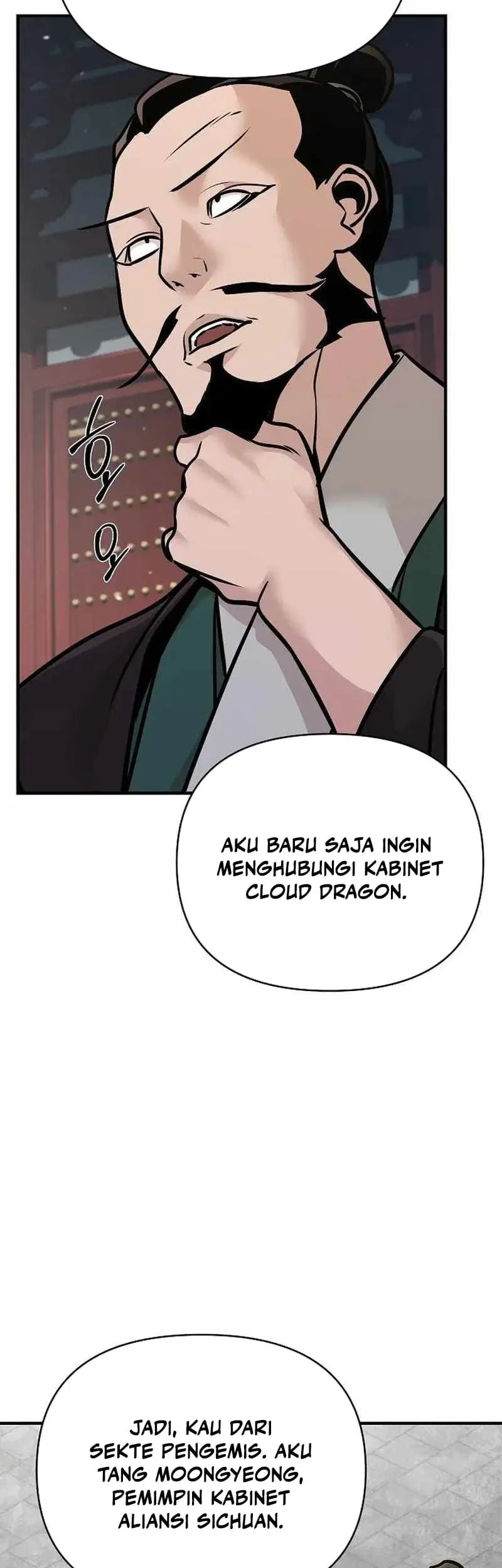 The Mysterious World’s Greatest Martial Artist Little Prince Chapter 56 page 48