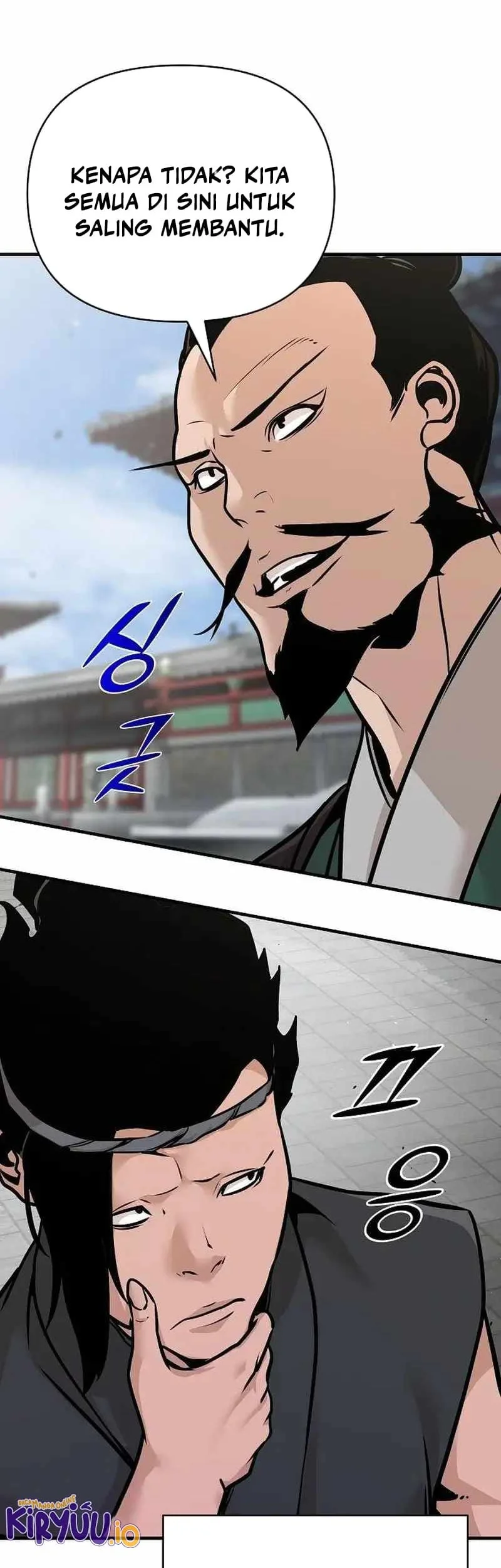 The Mysterious World’s Greatest Martial Artist Little Prince Chapter 56 page 51