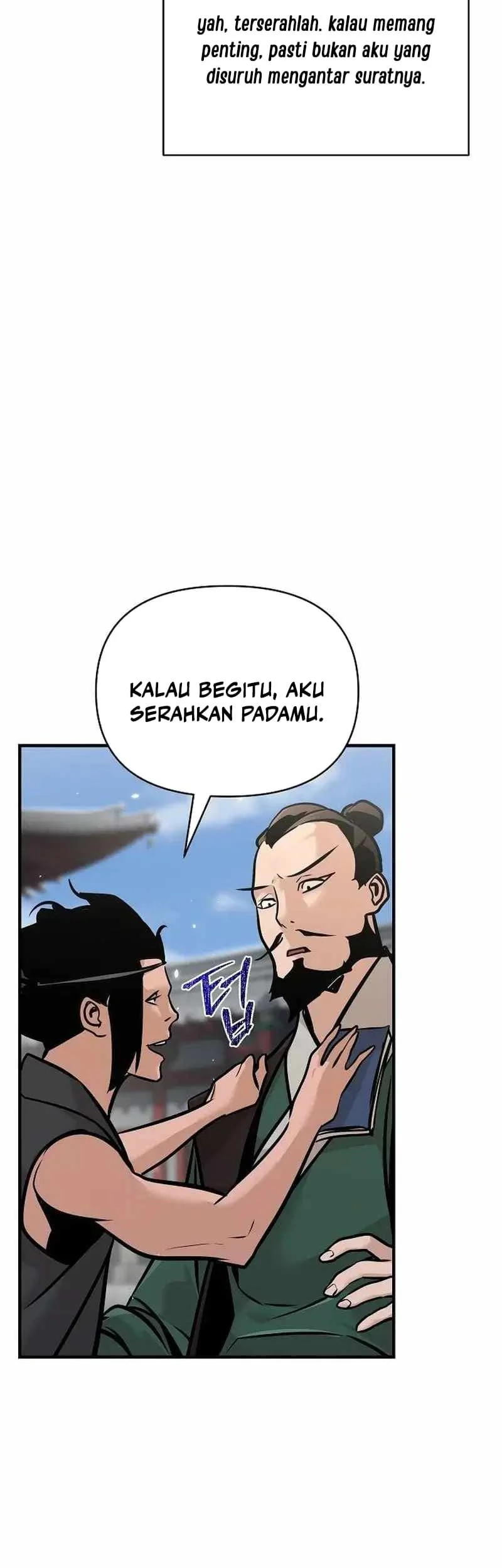 The Mysterious World’s Greatest Martial Artist Little Prince Chapter 56 page 52