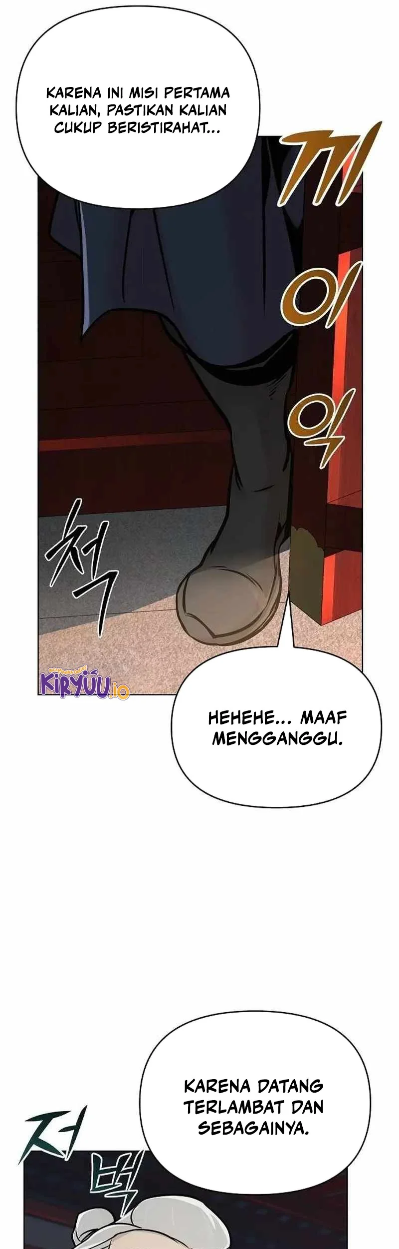 The Mysterious World’s Greatest Martial Artist Little Prince Chapter 57 page 33