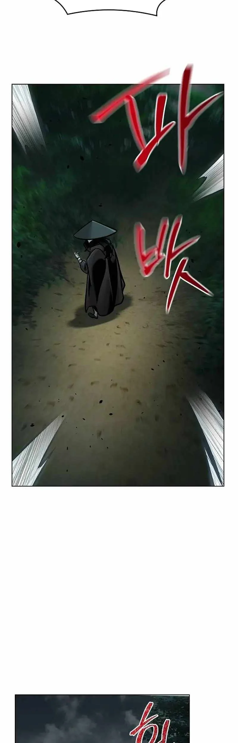 The Mysterious World’s Greatest Martial Artist Little Prince Chapter 57 page 71