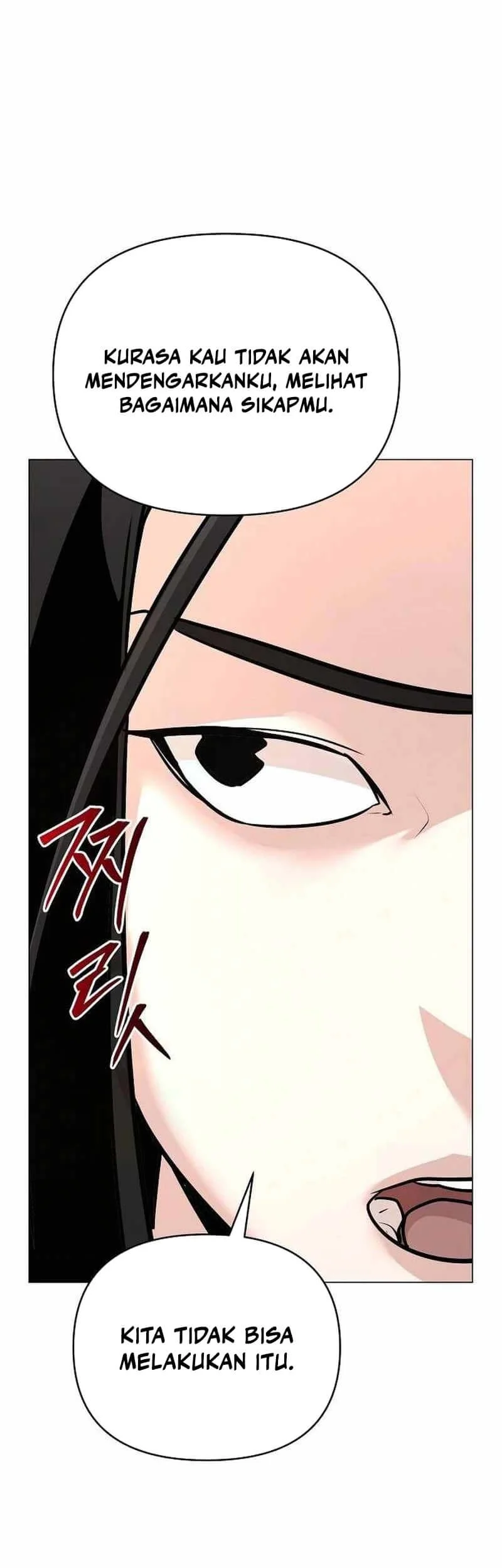 The Mysterious World’s Greatest Martial Artist Little Prince Chapter 62 page 57