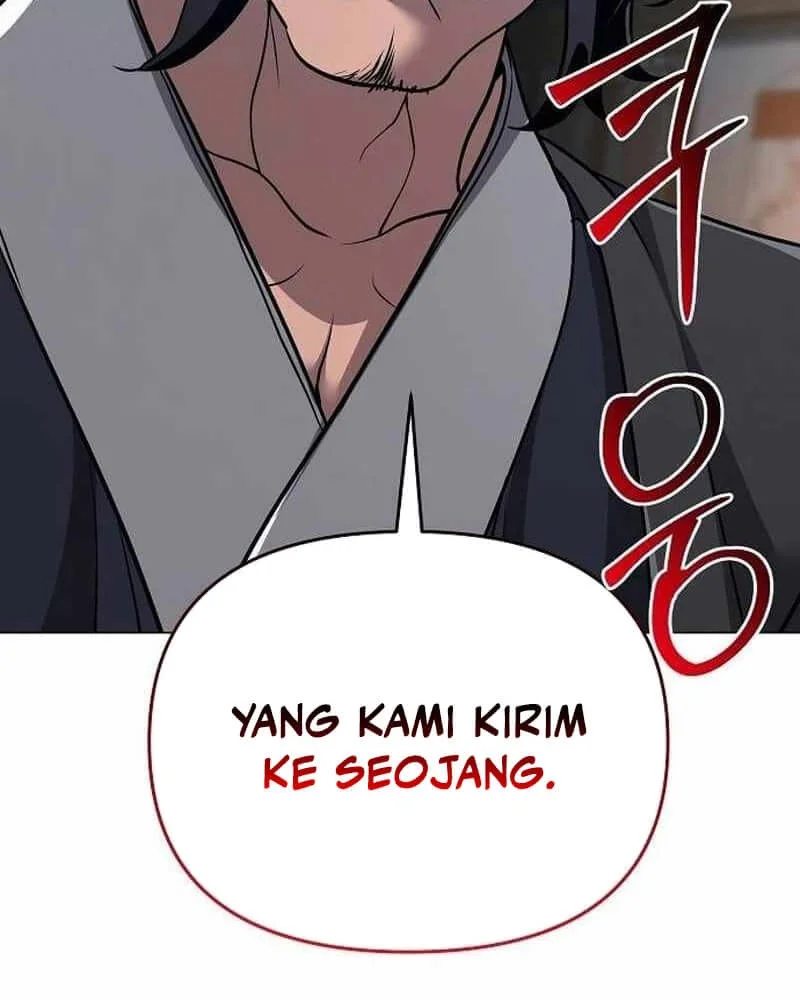 The Mysterious World’s Greatest Martial Artist Little Prince Chapter 62 page 69