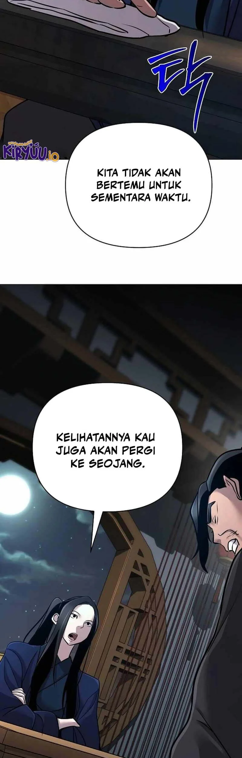 The Mysterious World’s Greatest Martial Artist Little Prince Chapter 62 page 78