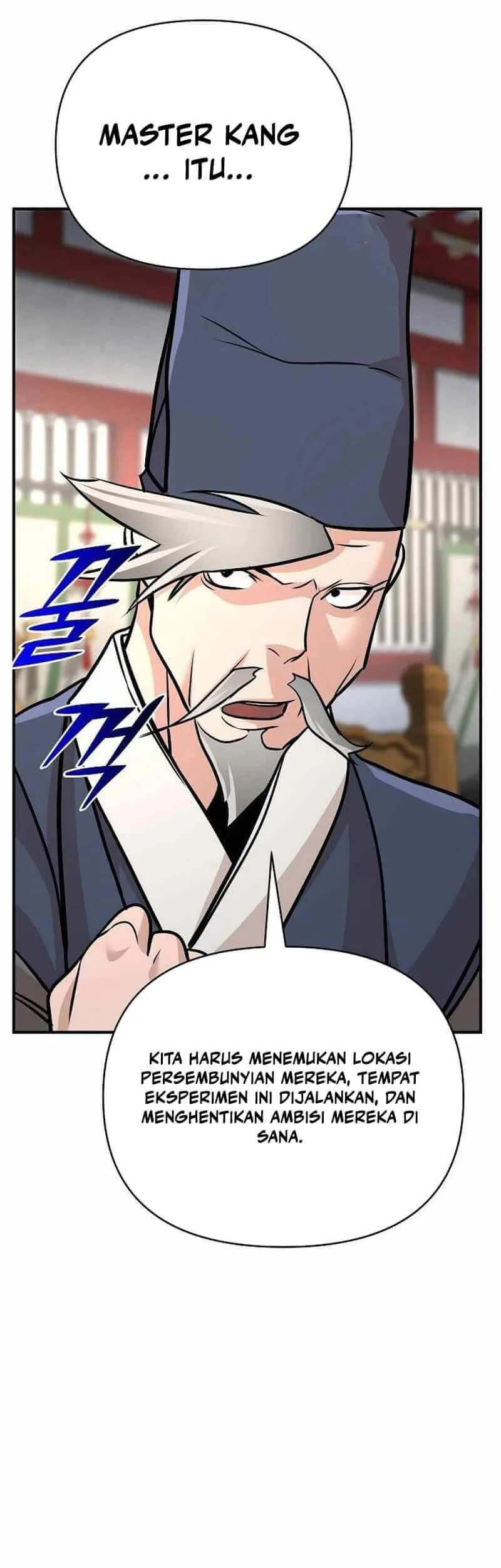 The Mysterious World’s Greatest Martial Artist Little Prince Chapter 62 page 4