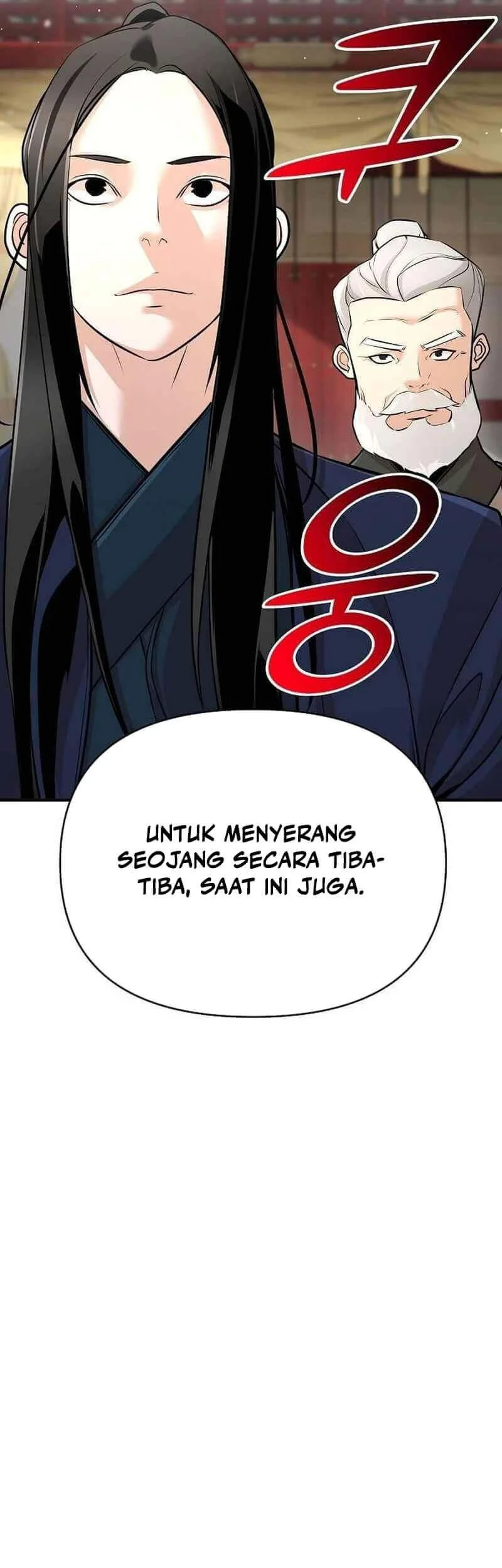 The Mysterious World’s Greatest Martial Artist Little Prince Chapter 62 page 6