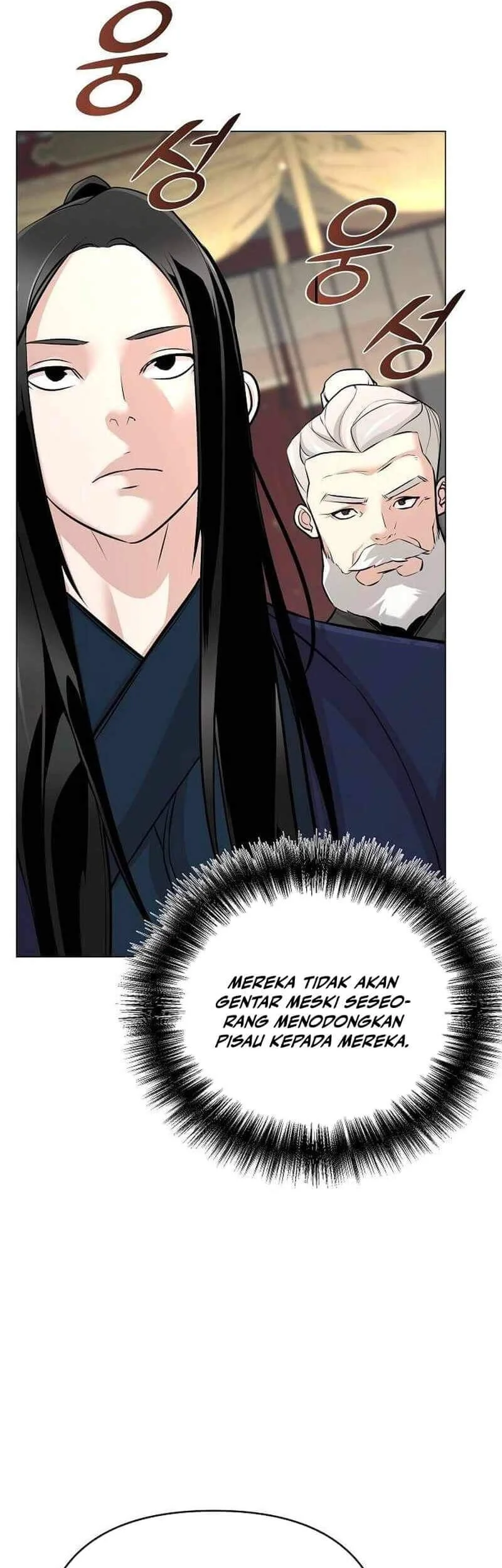 The Mysterious World’s Greatest Martial Artist Little Prince Chapter 62 page 15