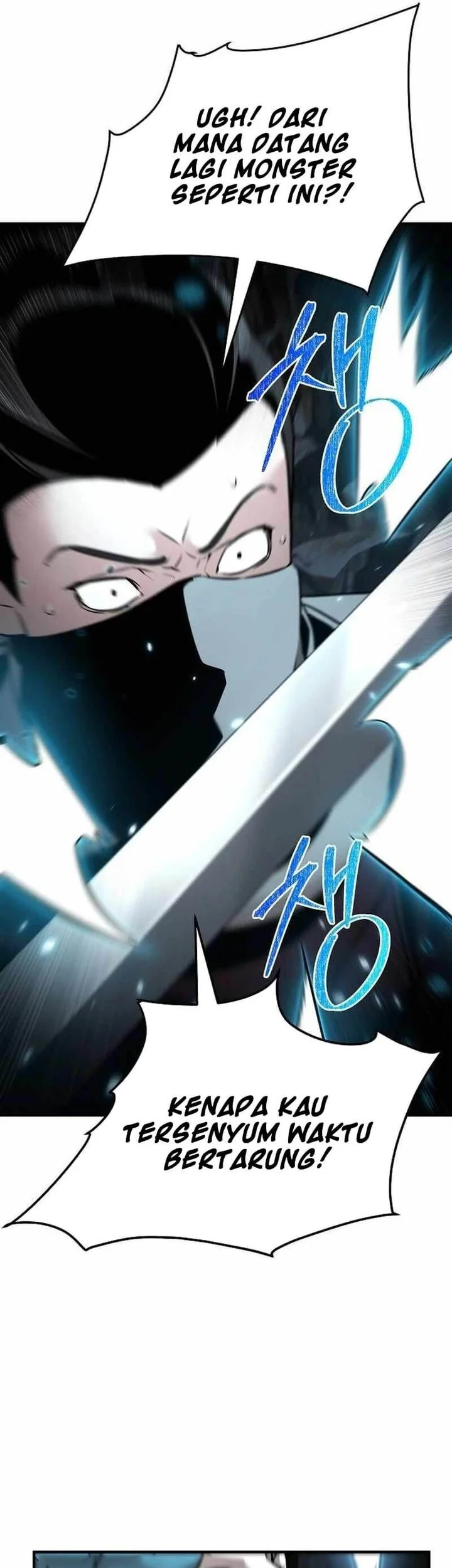 The Mysterious World’s Greatest Martial Artist Little Prince Chapter 66 page 43