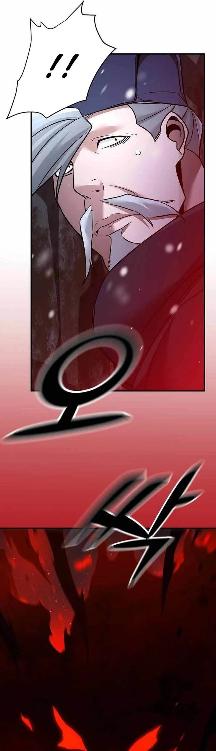 The Mysterious World’s Greatest Martial Artist Little Prince Chapter 66 page 54