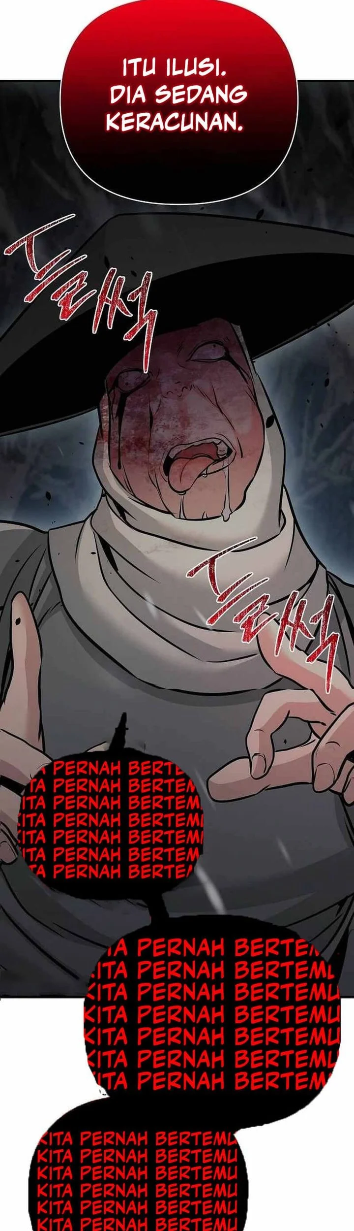 The Mysterious World’s Greatest Martial Artist Little Prince Chapter 66 page 3