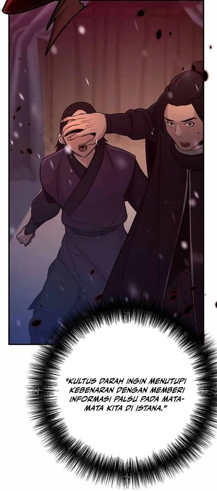 The Mysterious World’s Greatest Martial Artist Little Prince Chapter 66 page 6