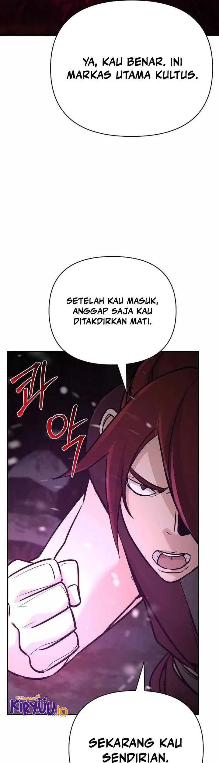 The Mysterious World’s Greatest Martial Artist Little Prince Chapter 66 page 105