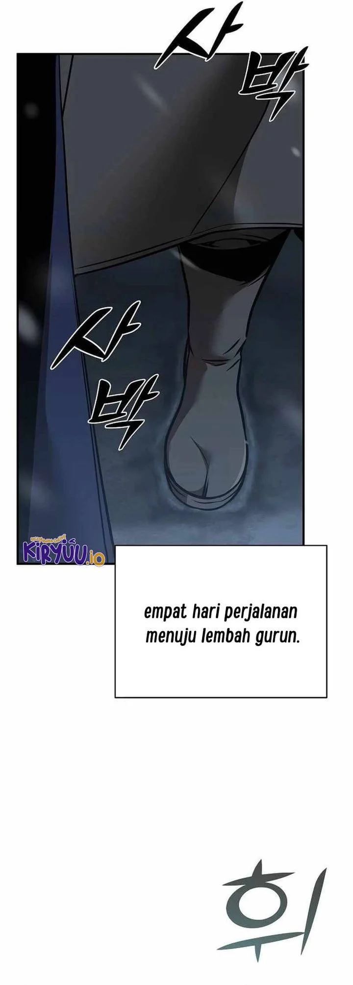 The Mysterious World’s Greatest Martial Artist Little Prince Chapter 66 page 11