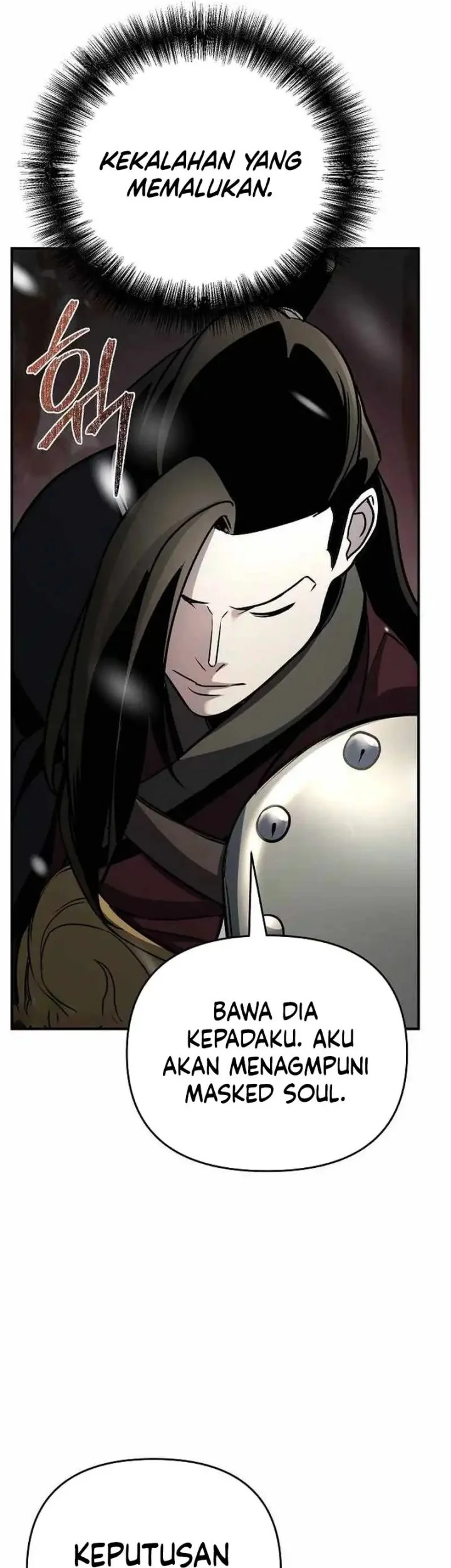 The Mysterious World’s Greatest Martial Artist Little Prince Chapter 69 page 69