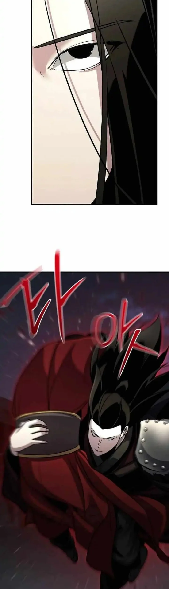 The Mysterious World’s Greatest Martial Artist Little Prince Chapter 69 page 74