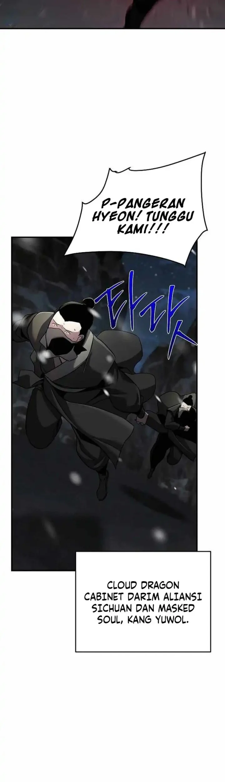 The Mysterious World’s Greatest Martial Artist Little Prince Chapter 69 page 75