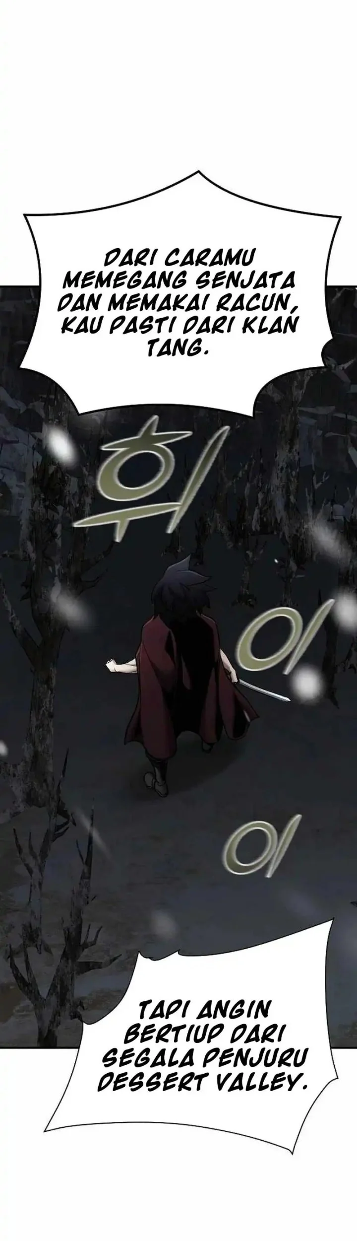 The Mysterious World’s Greatest Martial Artist Little Prince Chapter 69 page 7
