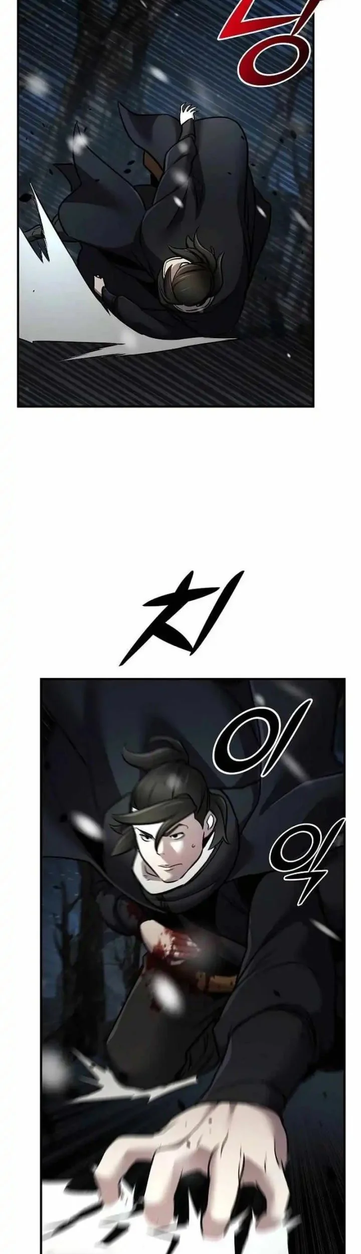 The Mysterious World’s Greatest Martial Artist Little Prince Chapter 69 page 19