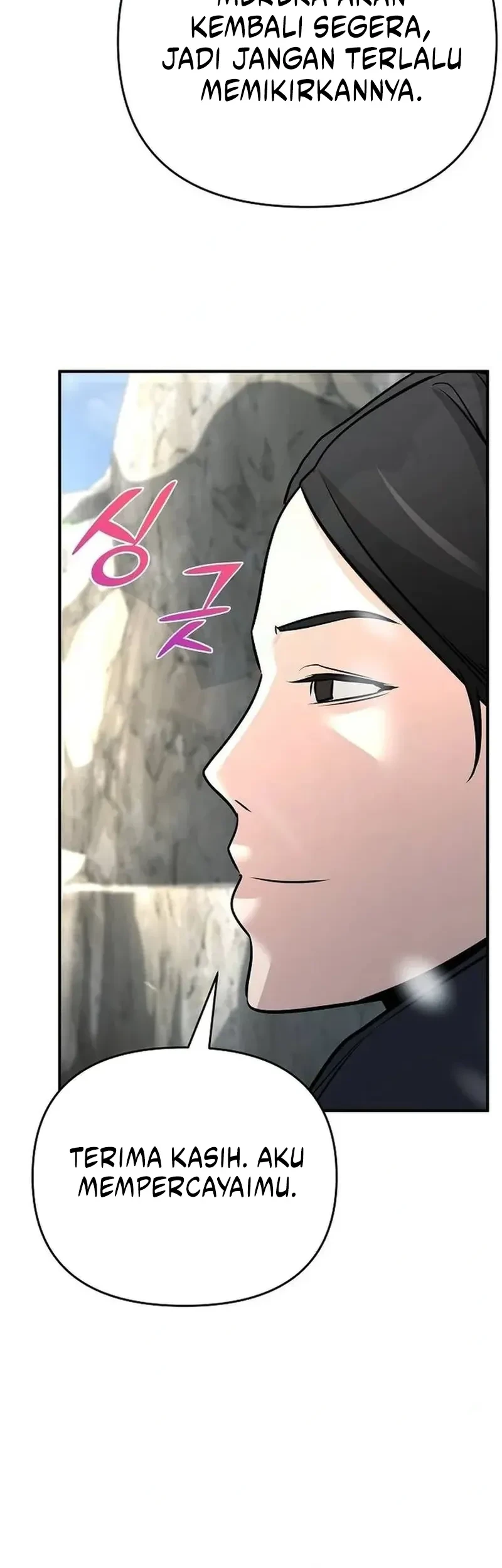 The Mysterious World’s Greatest Martial Artist Little Prince Chapter 70 page 69
