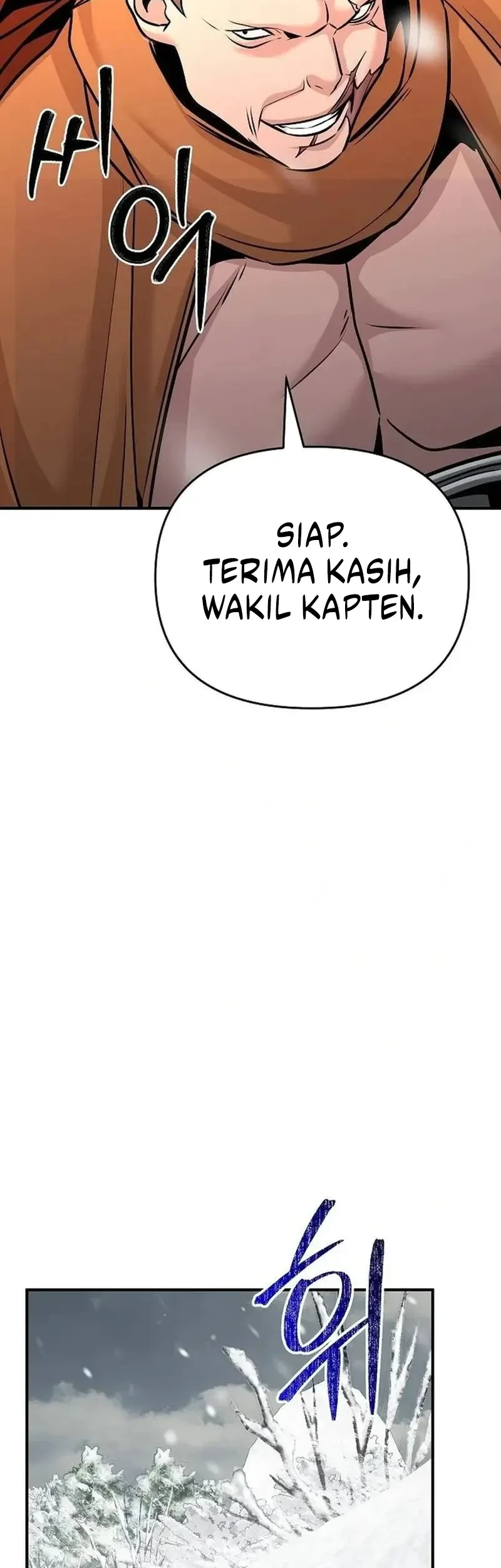 The Mysterious World’s Greatest Martial Artist Little Prince Chapter 70 page 54