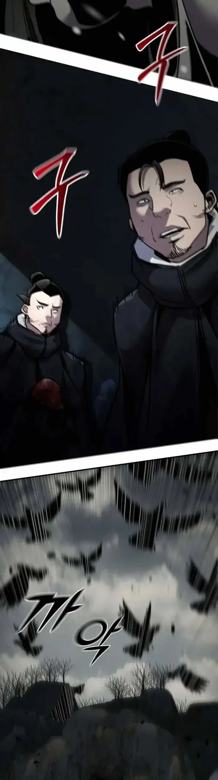 The Mysterious World’s Greatest Martial Artist Little Prince Chapter 72 page 69