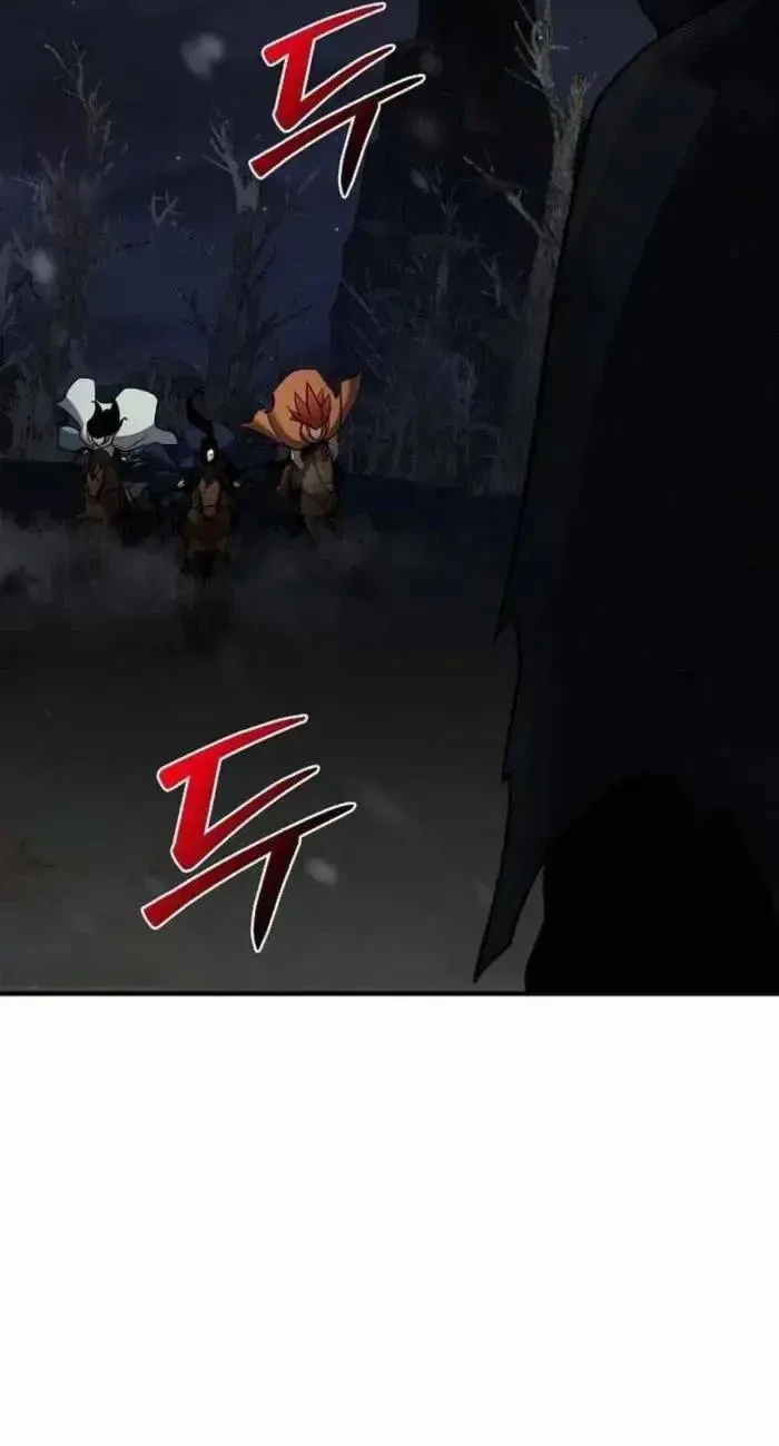 The Mysterious World’s Greatest Martial Artist Little Prince Chapter 72 page 4