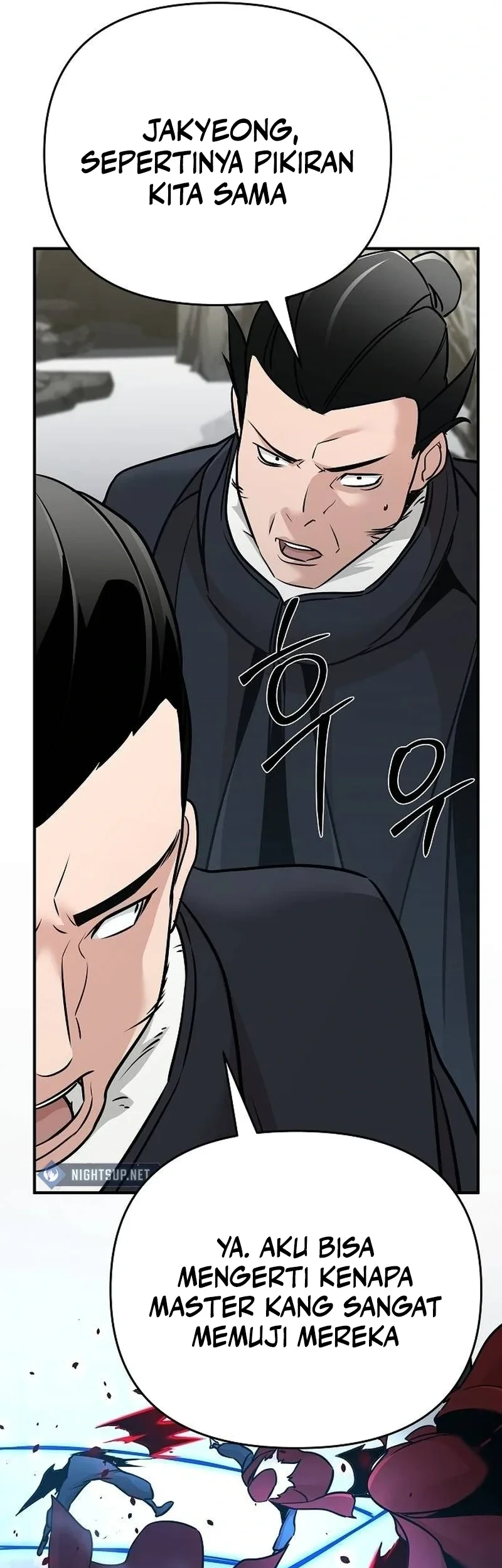 The Mysterious World’s Greatest Martial Artist Little Prince Chapter 74 page 44