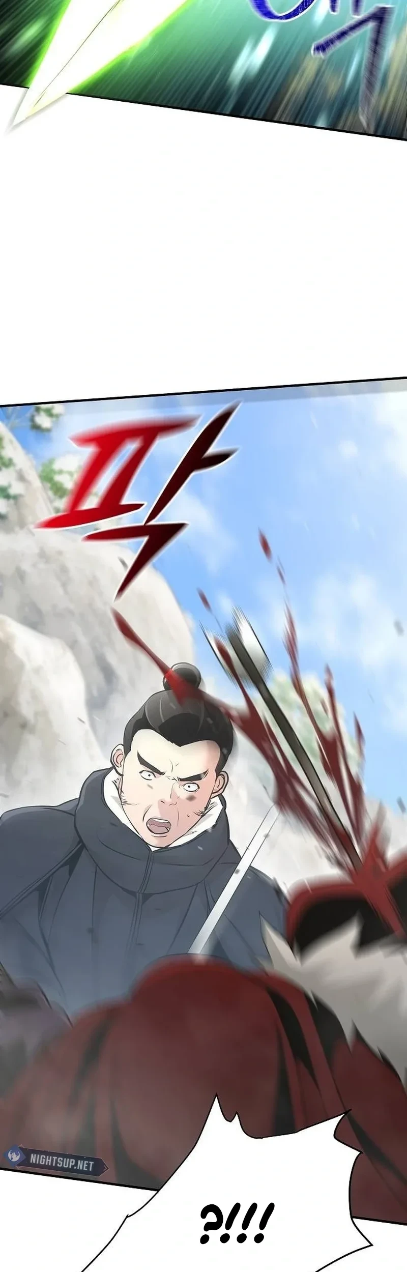 The Mysterious World’s Greatest Martial Artist Little Prince Chapter 74 page 61