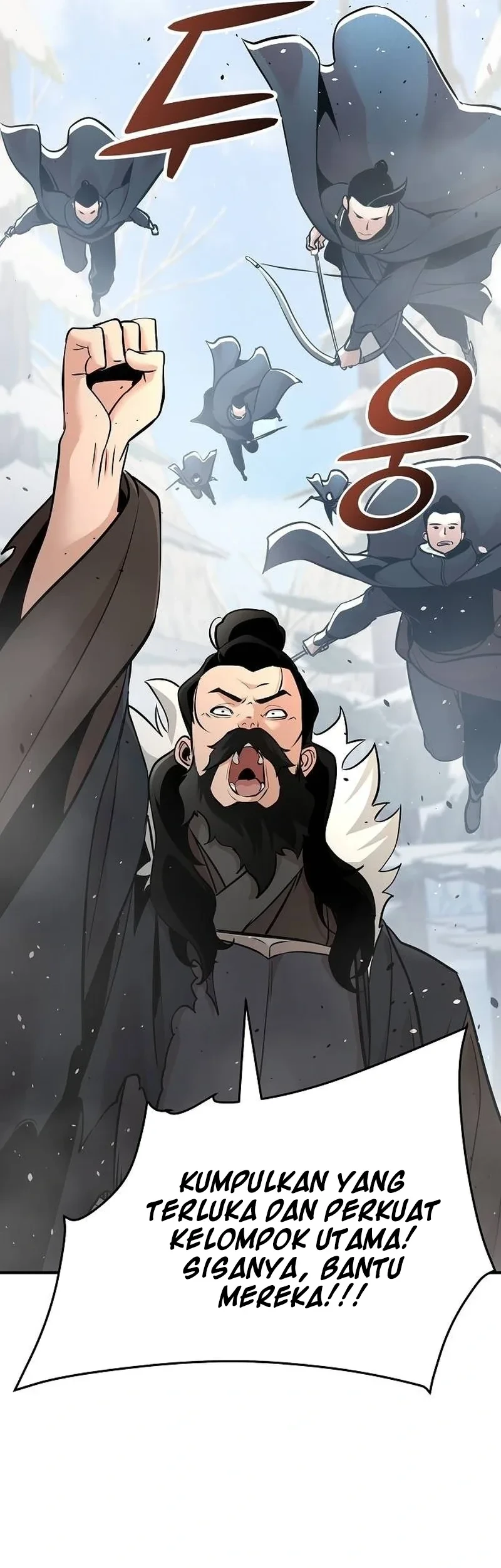 The Mysterious World’s Greatest Martial Artist Little Prince Chapter 74 page 64