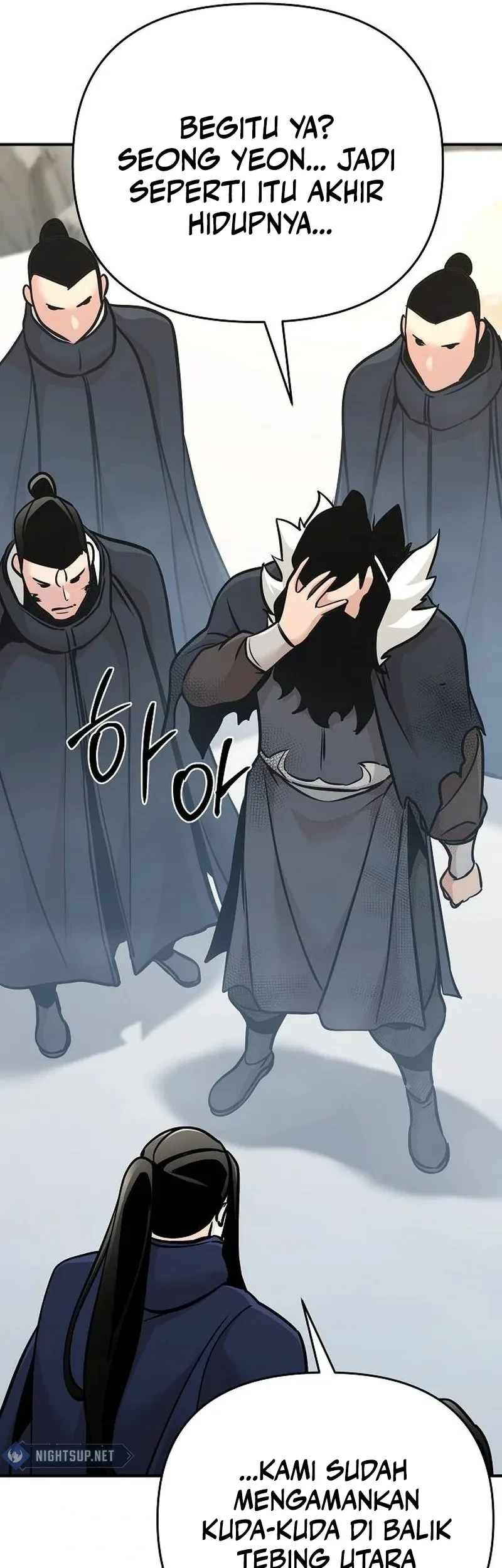 The Mysterious World’s Greatest Martial Artist Little Prince Chapter 74 page 78