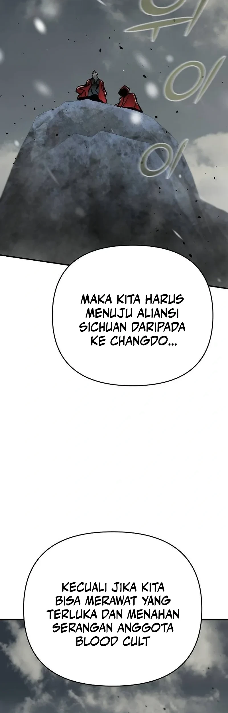 The Mysterious World’s Greatest Martial Artist Little Prince Chapter 74 page 91