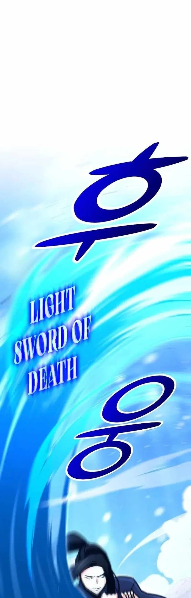 The Mysterious World’s Greatest Martial Artist Little Prince Chapter 78 page 42